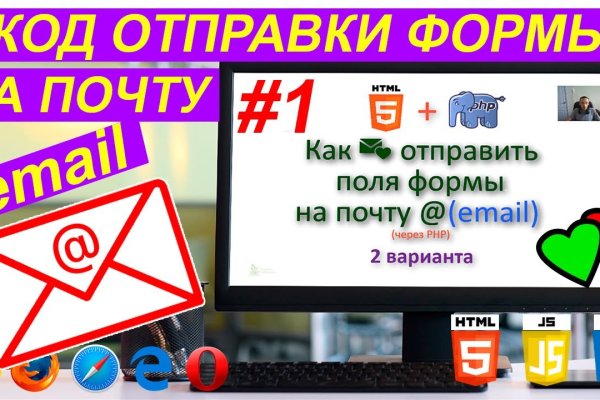 Кракен сайт магазин kraken clear com