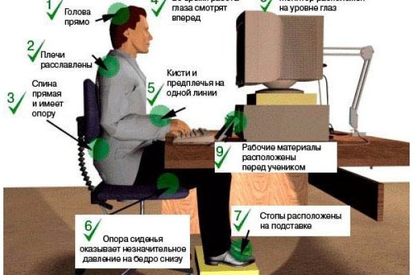 Кракен маркетплейс ссылка на сайт