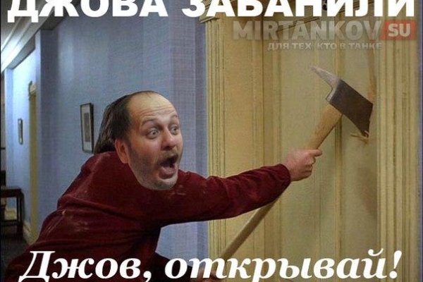 Кракен сайт это